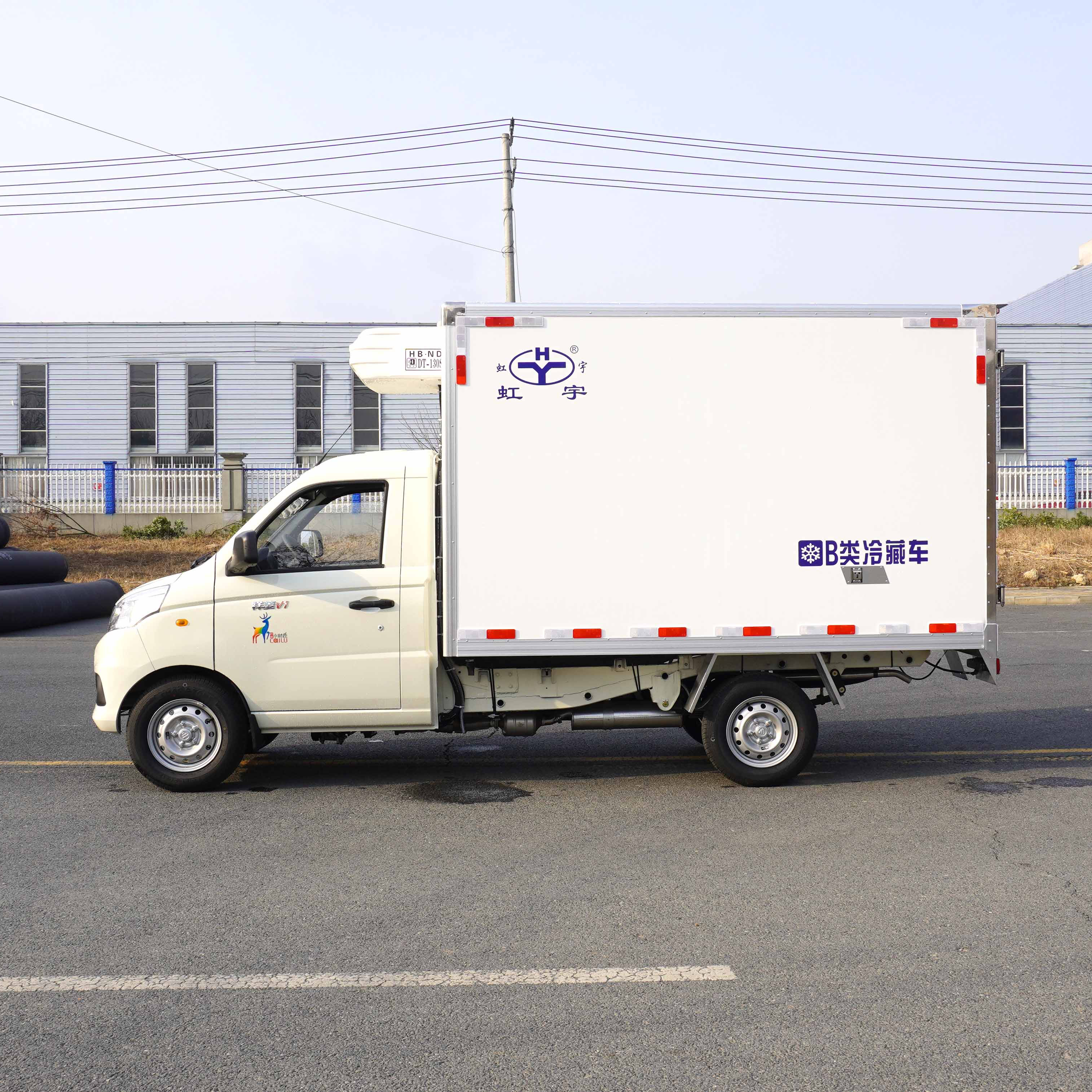 Camion fourgon réfrigéré léger Foton 4X2 à prix compétitifs