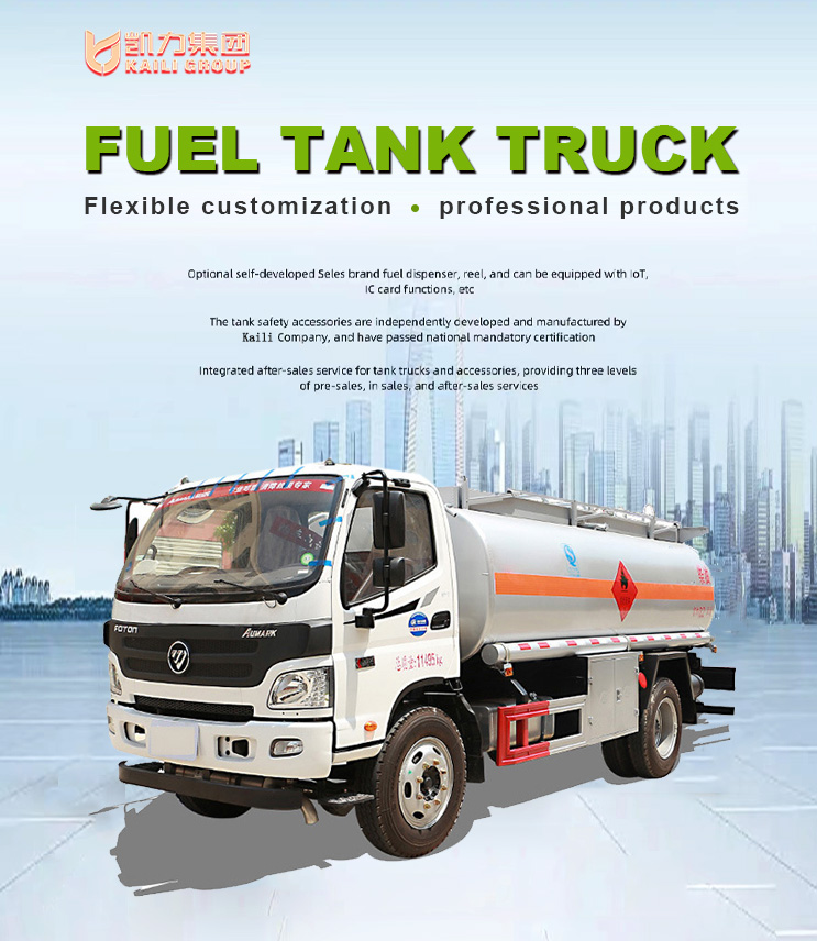 Fuel Tank Truck