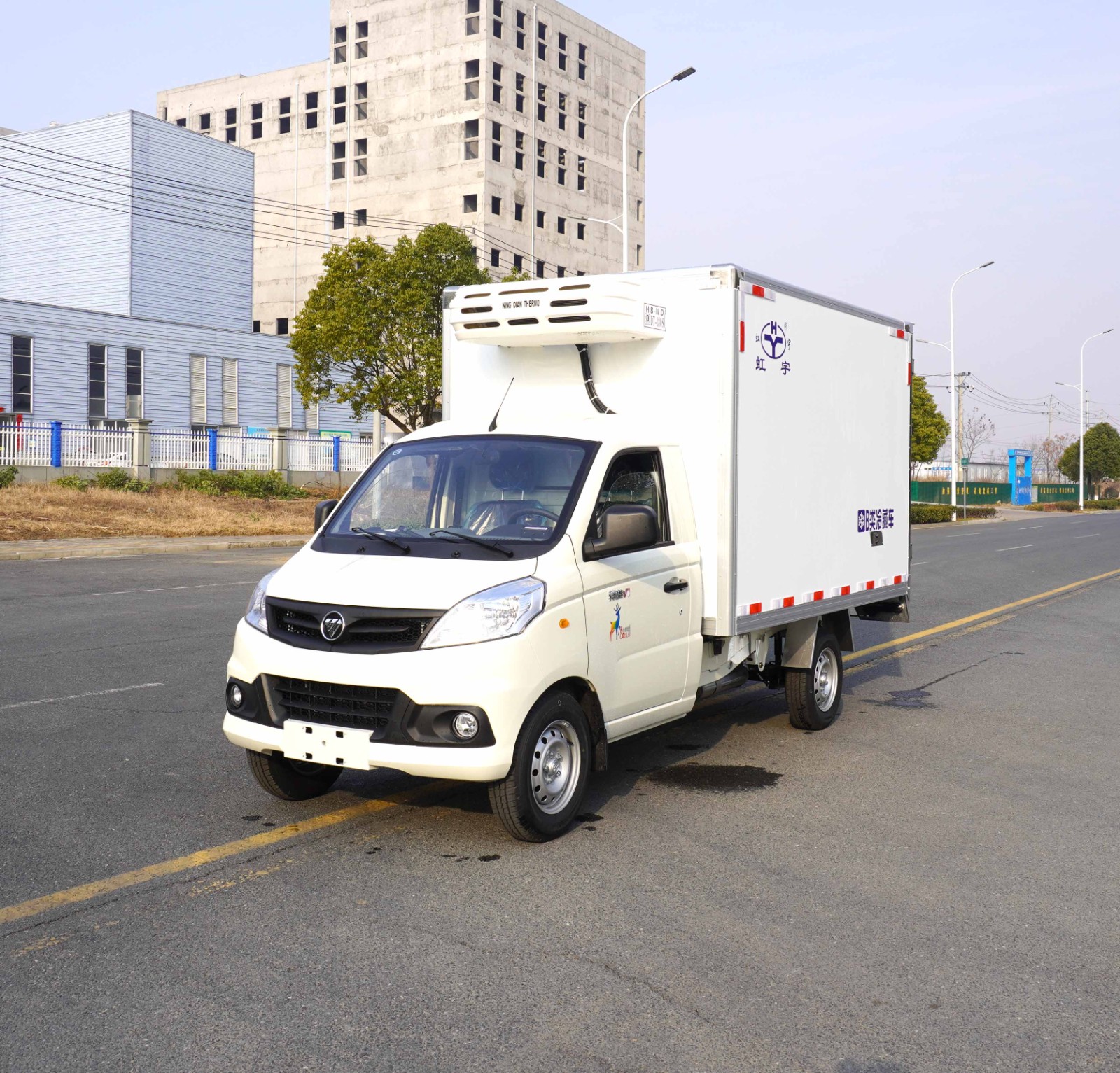 refrigerated cargo van for sale