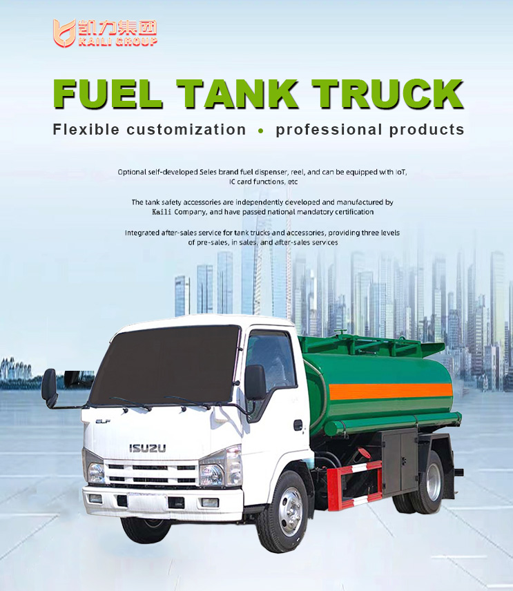 small oil tanker truck wholesale