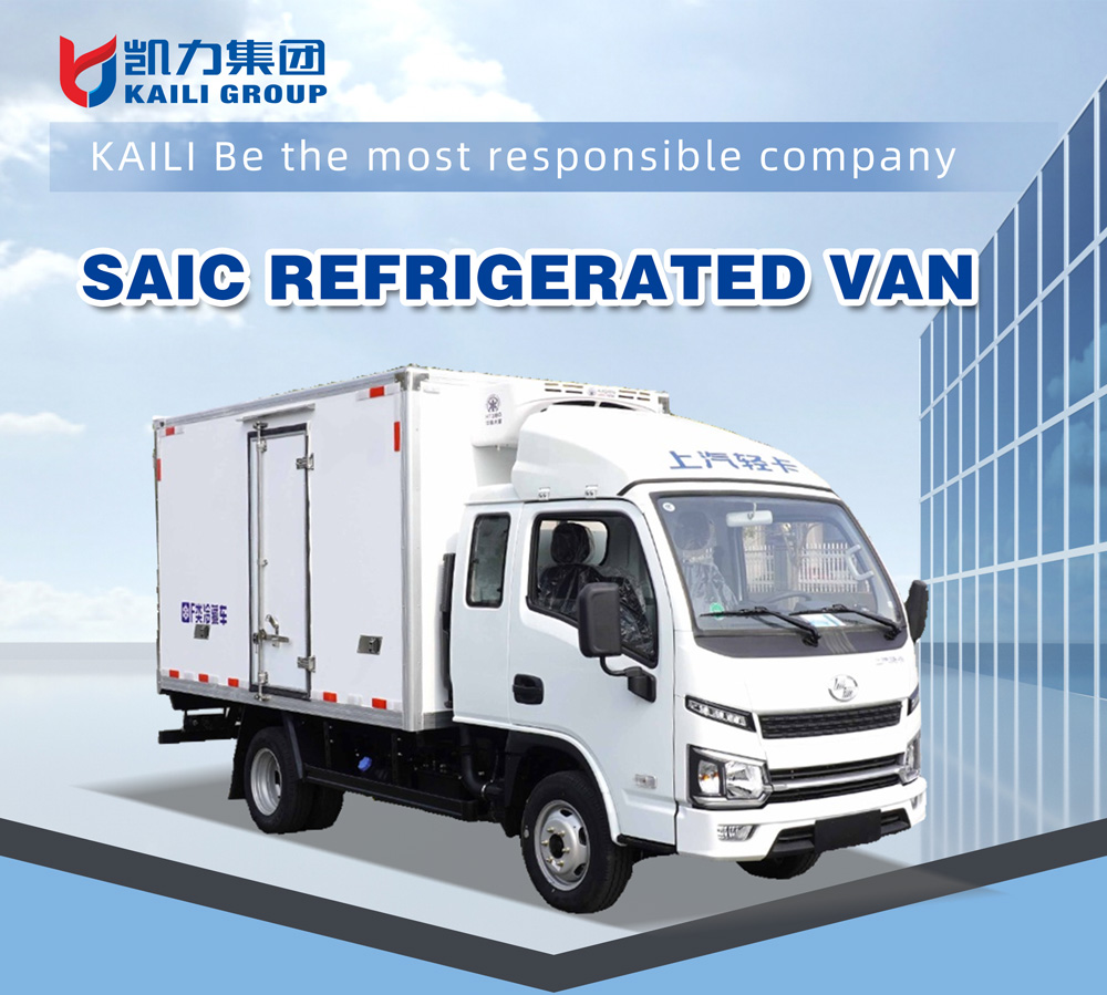4x2 refrigerated van truck factory
