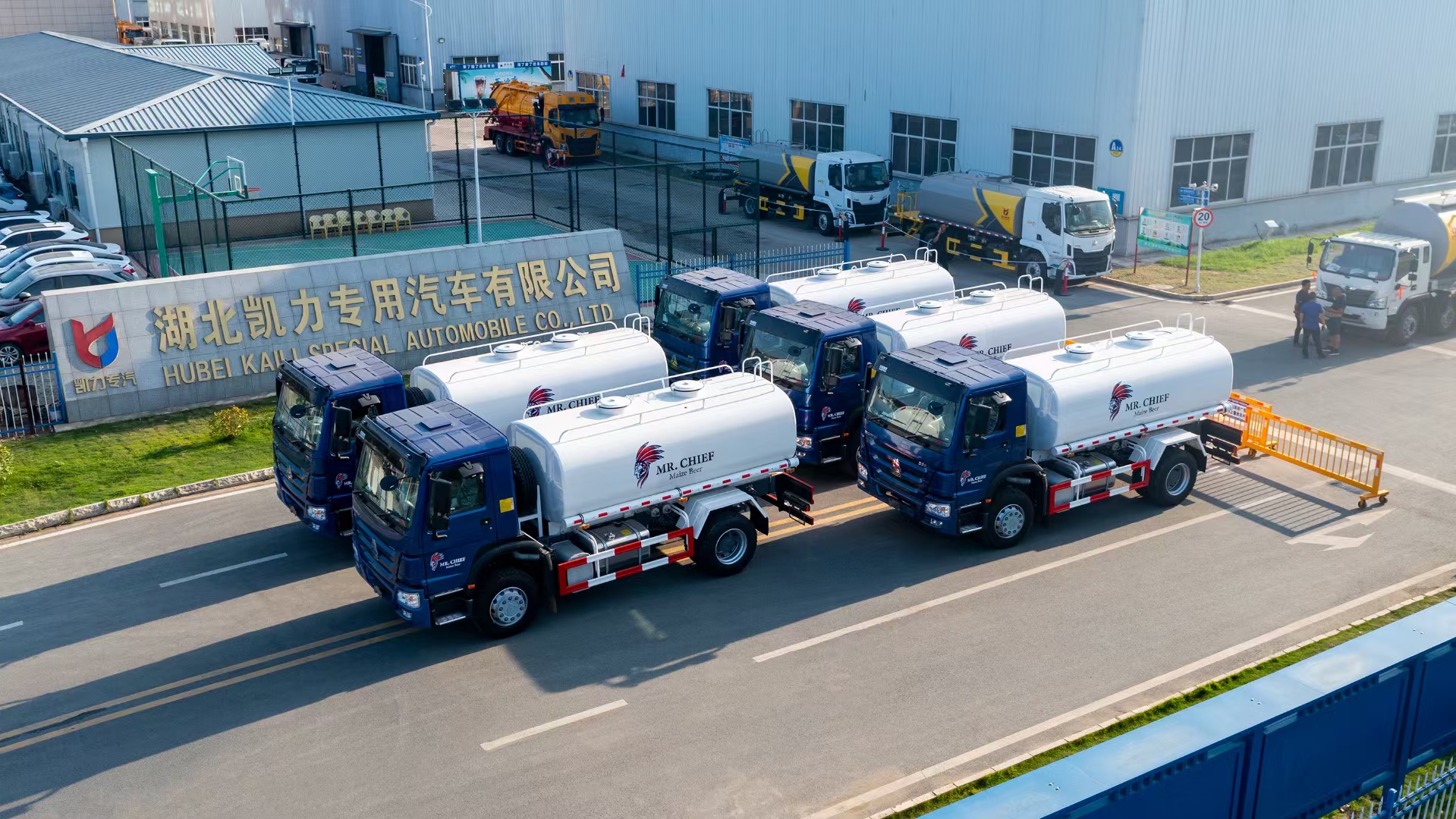 Drinking water transport vehicle