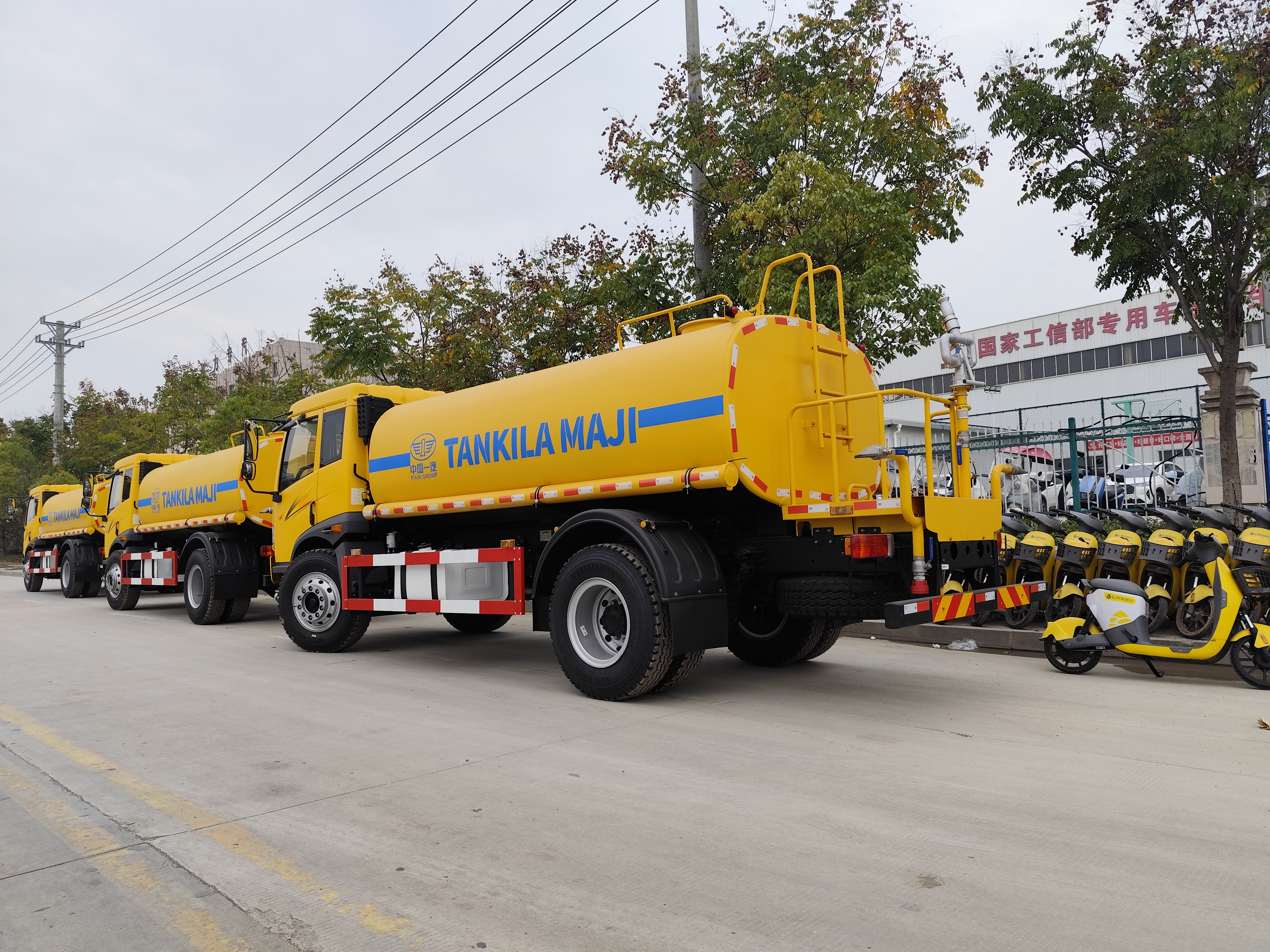 FAW ПРР 10CBM Поливальная машина