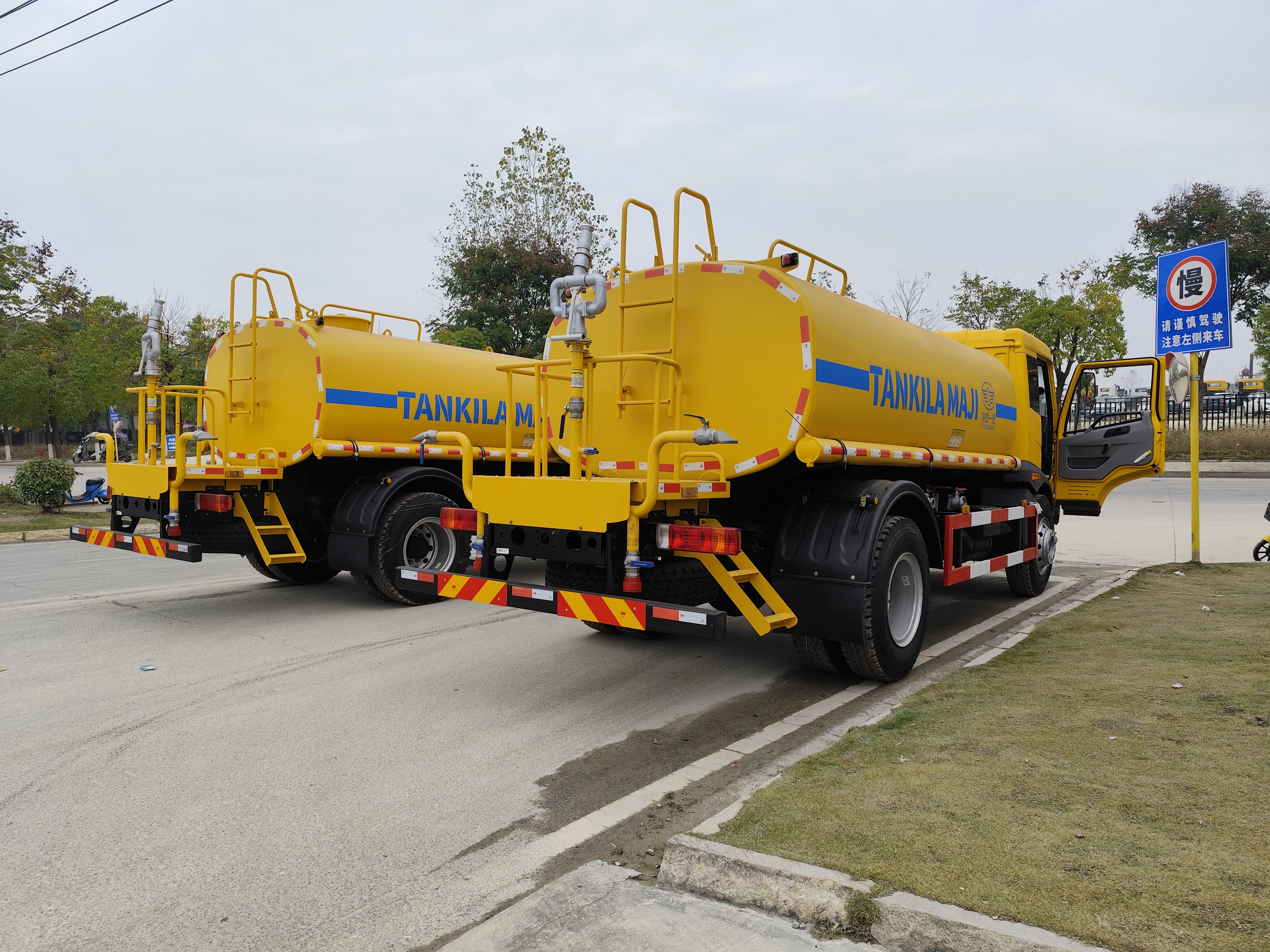 FAW ПРР 10CBM Поливальная машина