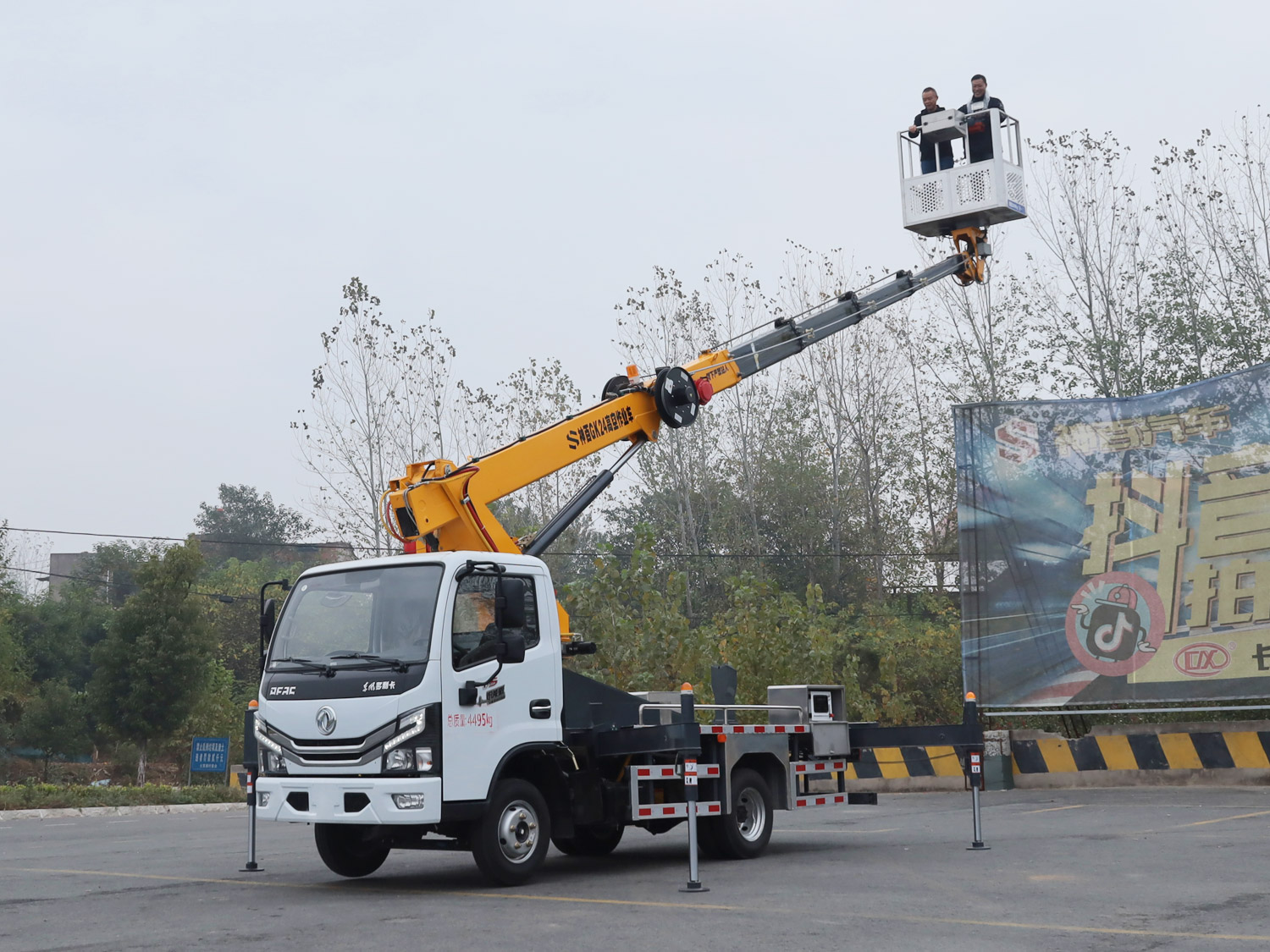 high altitude work truck
