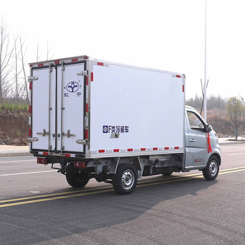 Camion réfrigéré Changan Xinxing Card