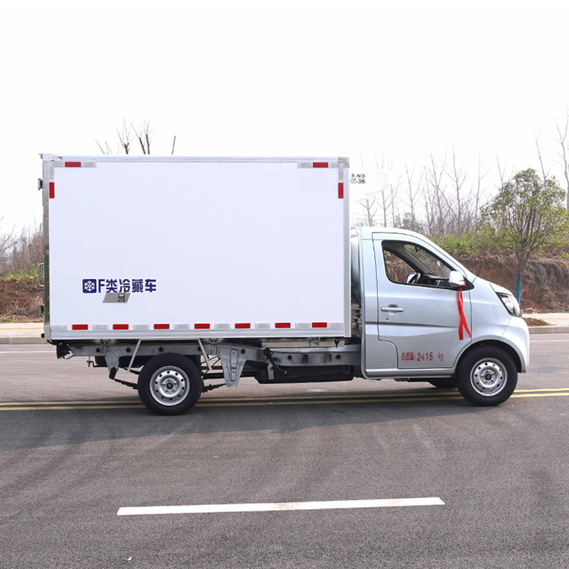 Camion réfrigéré Changan Xinxing Card