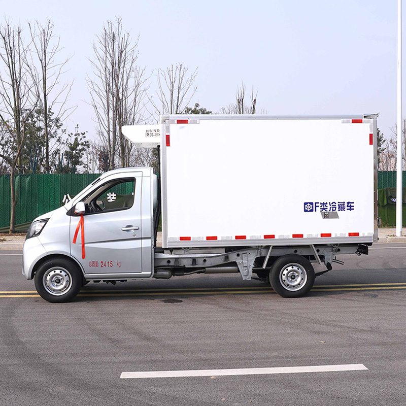 Camion réfrigéré Changan Xinxing Card