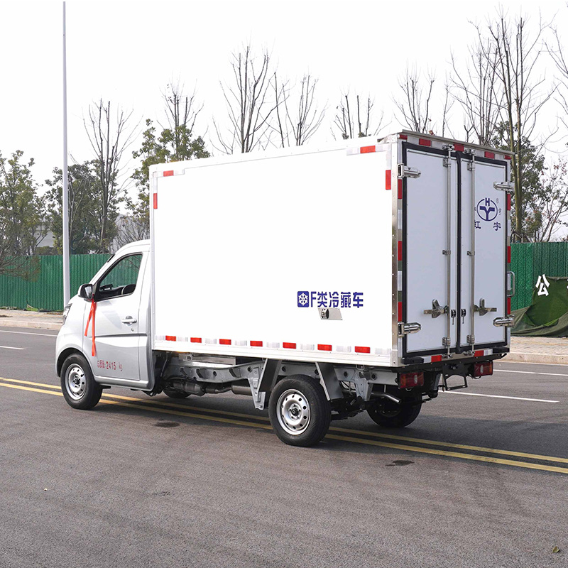 Camion réfrigéré Changan Xinxing Card