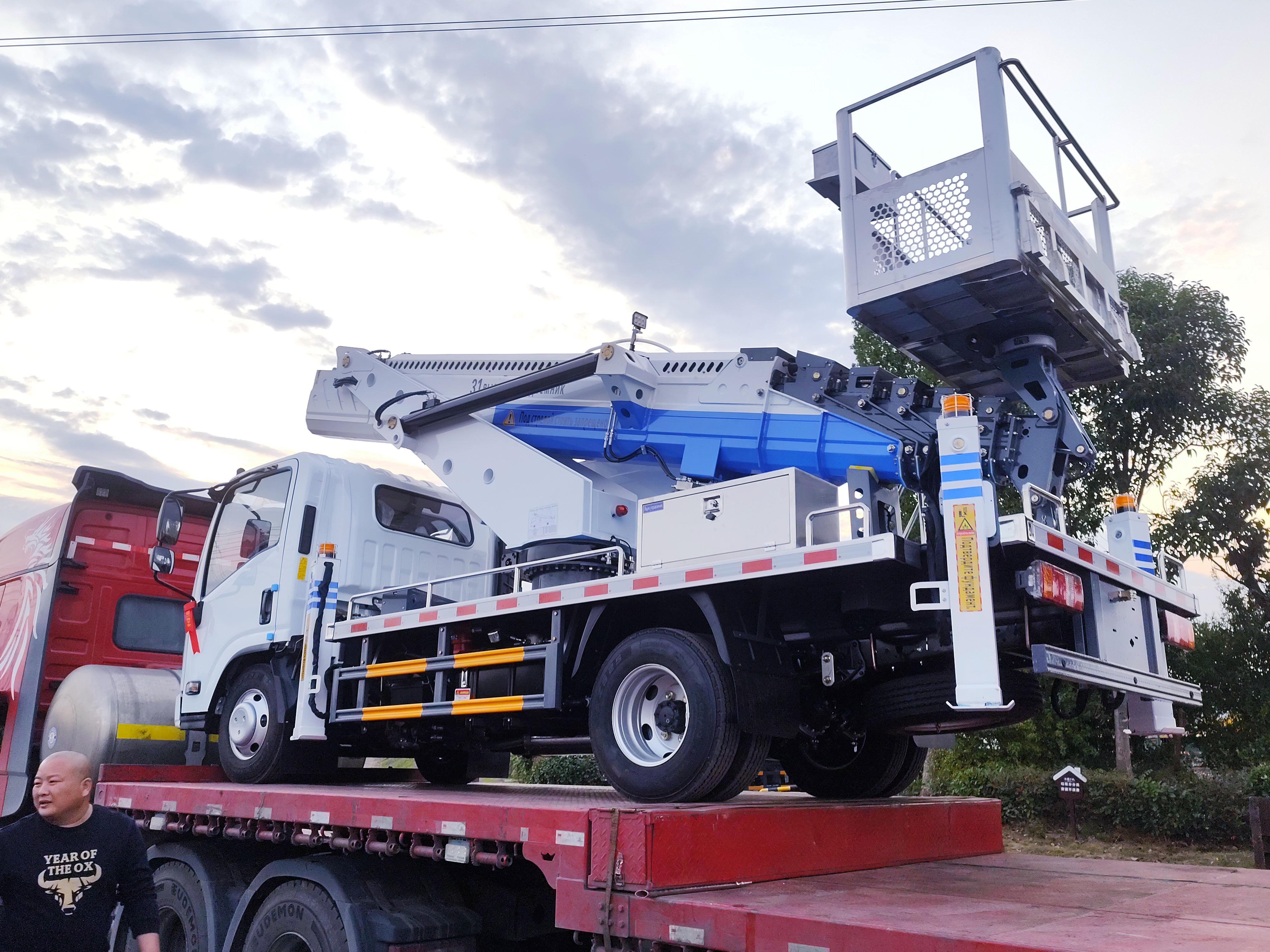 vehicle aerial work wholesale