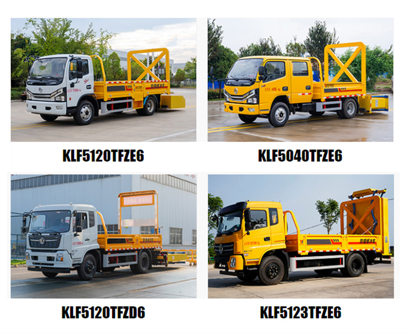collision buffer vehicle