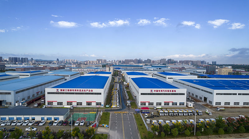 Hubei Kaili Special Automobile Co., Ltd