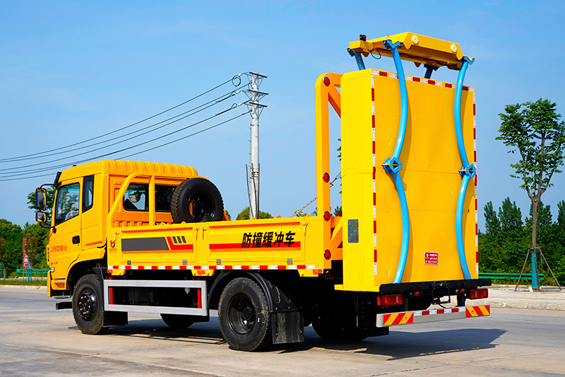 collision prevention and cushioning vehicle