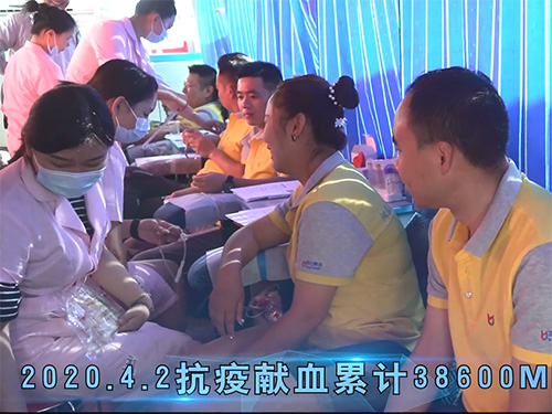 التبرع بالدم بدون مقابل