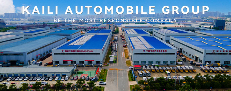 مقياس المصنع