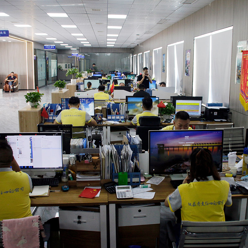 قسم التسويق