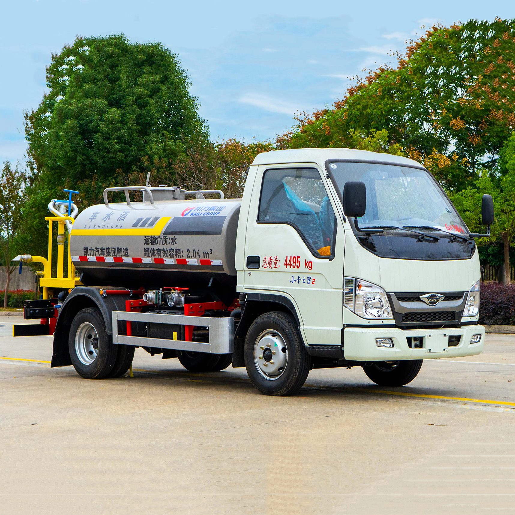Foton Mini Truck Star Sprinkler Truck (2,5CBM)