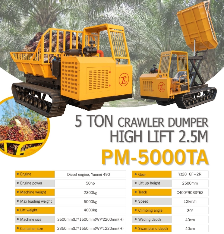 Palm oil plantation crawler dumper