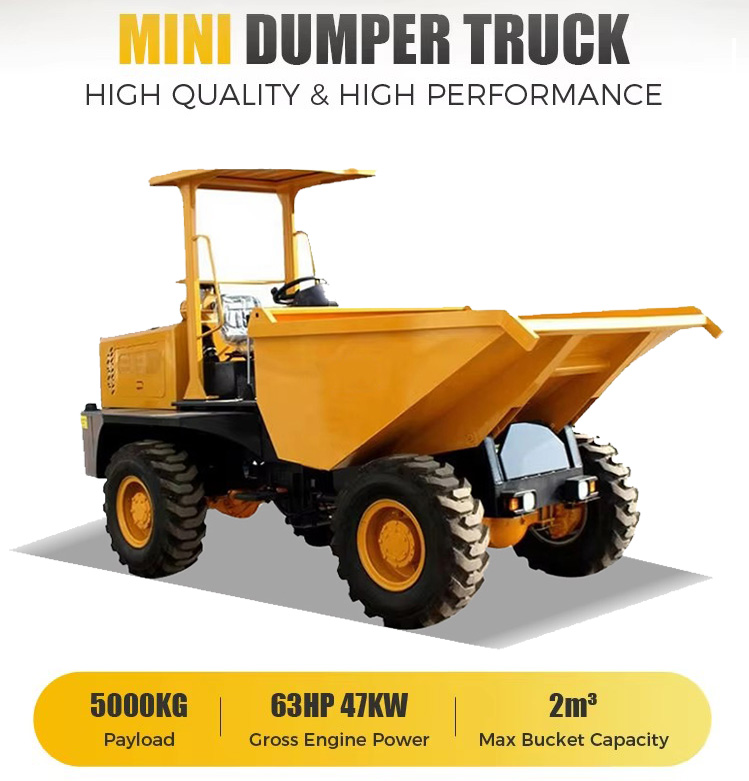 four-wheel self-dumping truck