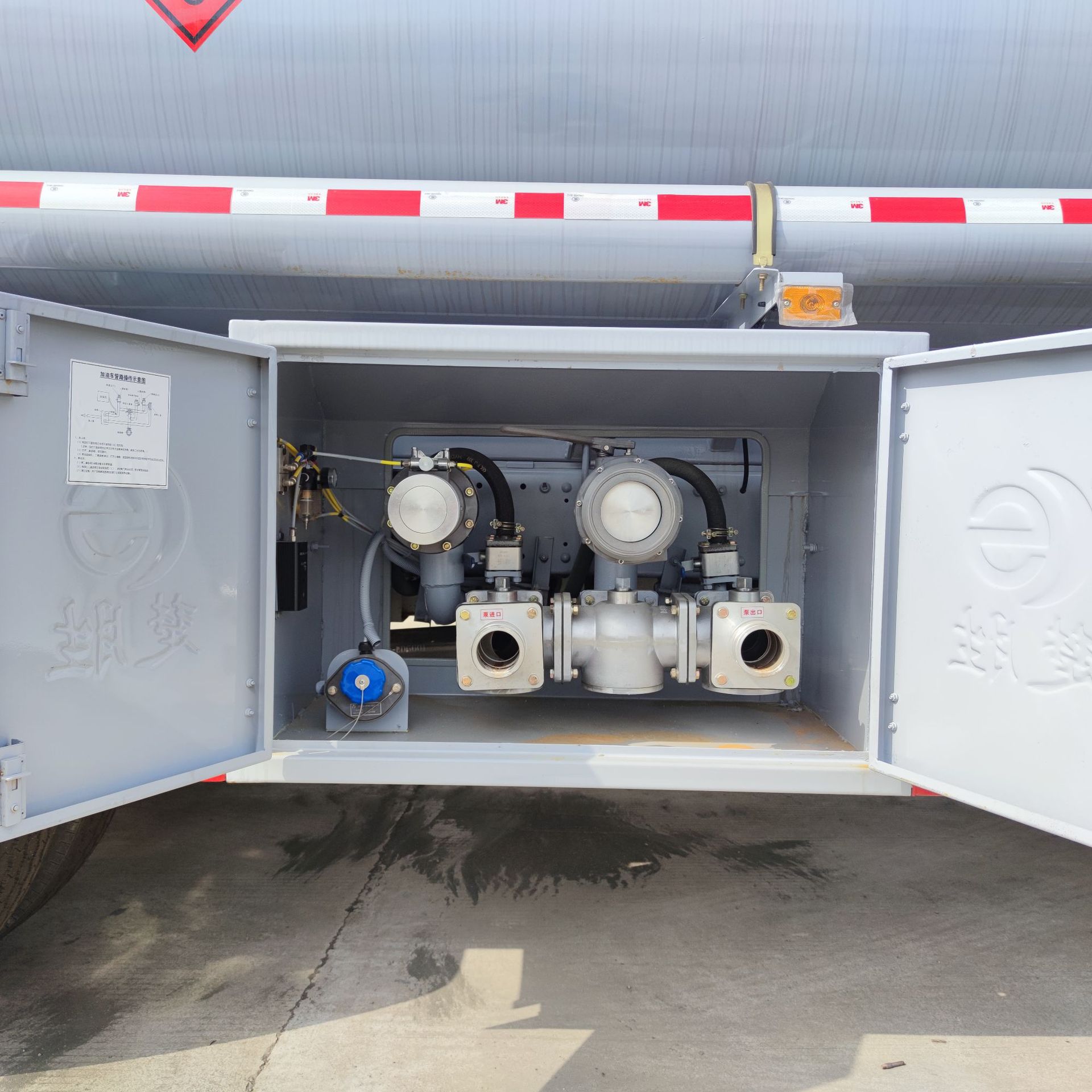 Camion-citerne à carburant Dongfeng 12,9 m3 de haute qualité