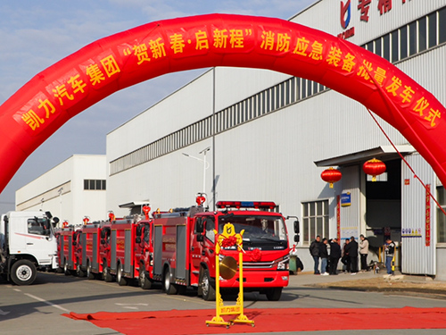 Жаңа жылды жалынды бастамамен бастап, жыл бойы «жауынгерлік қозғалтқышты» тұтандыруға ұмтылу