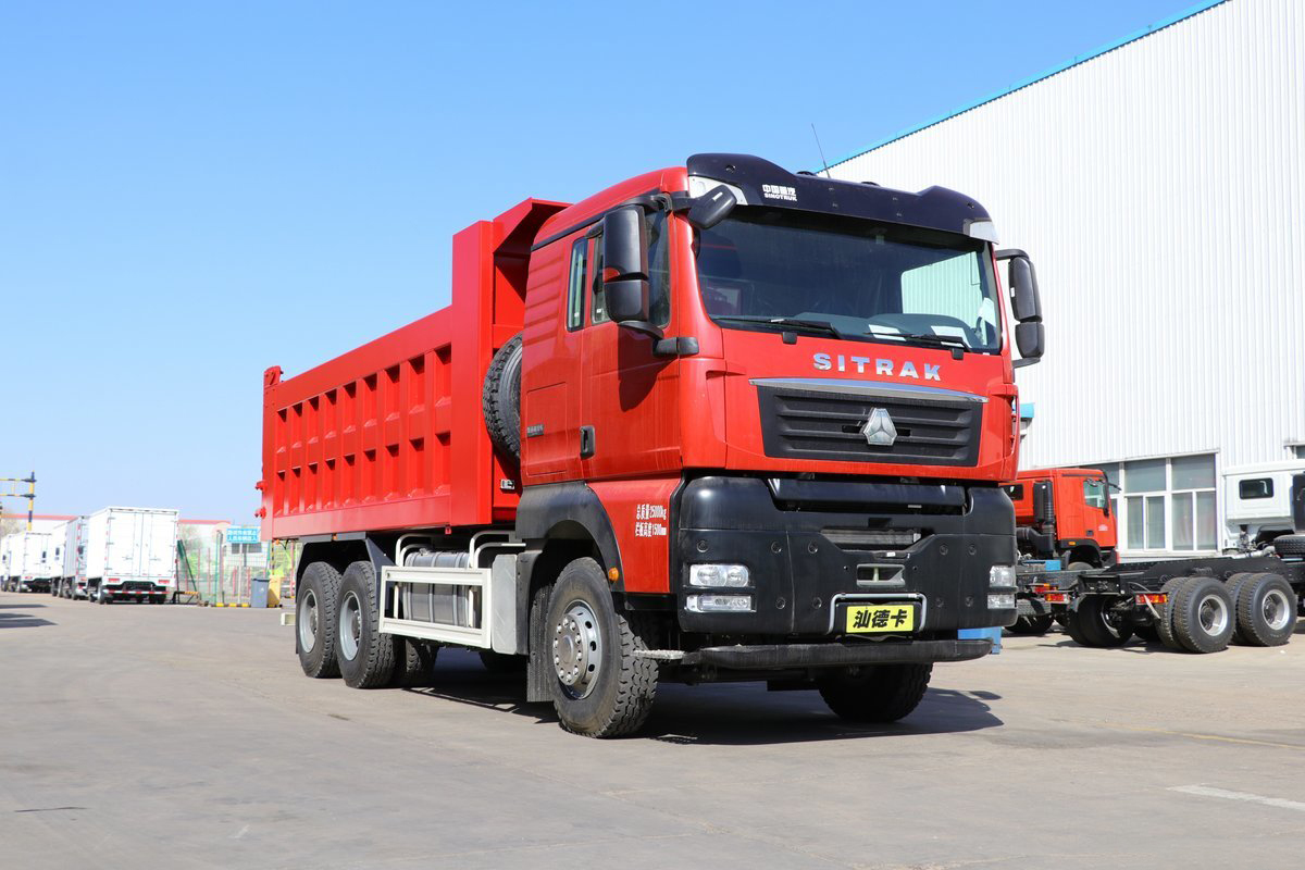 Sinotruk Shandeka G7 6×4 Dump Truck