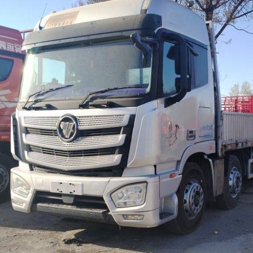Auman heavy-duty truck dump truck