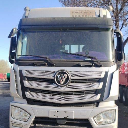 Auman heavy-duty truck dump truck