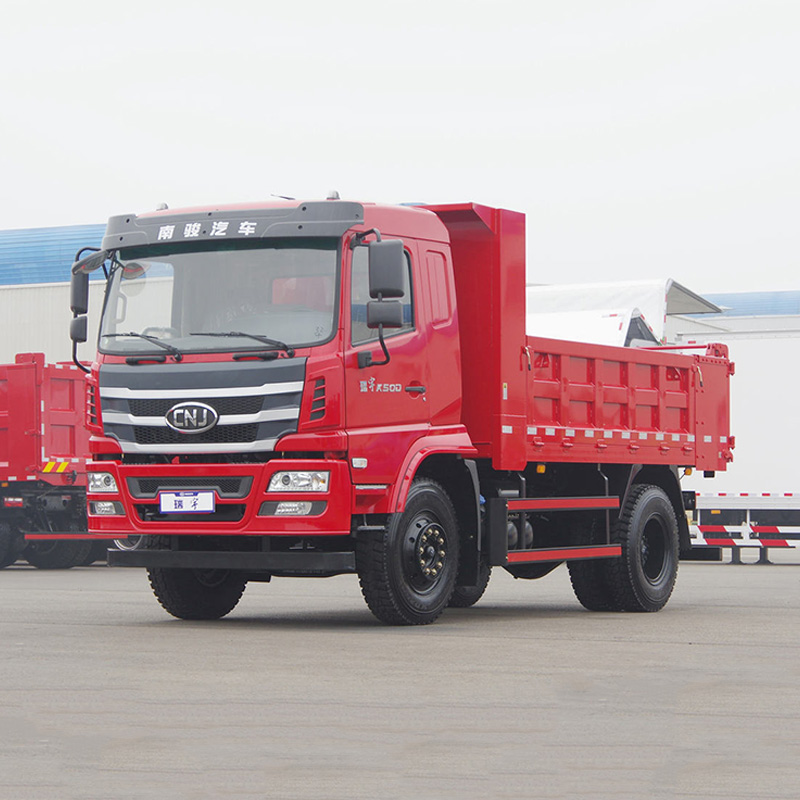 Самосвал Наньджун Руйю K50D 160 л.с. 4X2 4,4 м