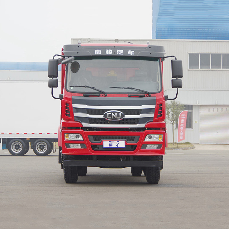 Самосвал Наньджун Руйю K50D 160 л.с. 4X2 4,4 м