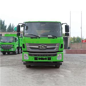 Самосвал Наньджун Жуйсян R60D 260HP 8×2 6,2 м