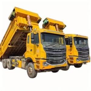 Самосвал Цзянхуай 8×4