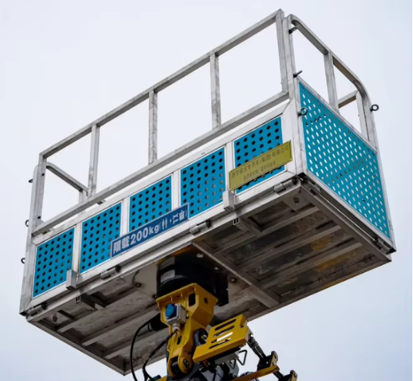 Mounted Aerial Work Vehicle