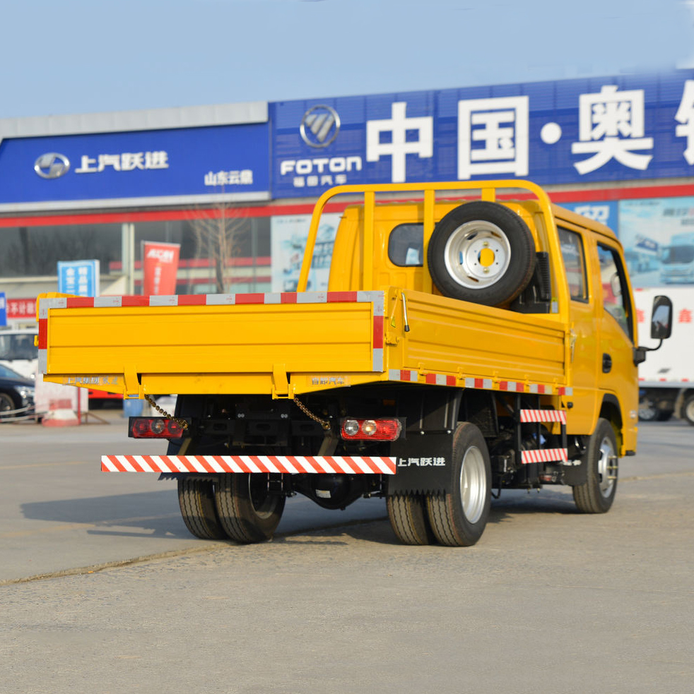 Мини-самосвал САИК Юэджин Фуюнь S80 95HP 4X2 3,05 м