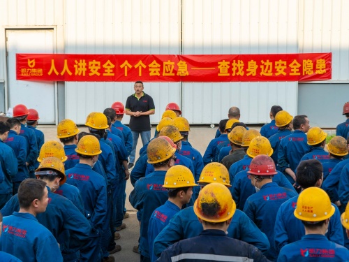 Кайлигийн бүх хүмүүс Аюулгүй үйлдвэрлэлийг бий болгоход оролцох сар