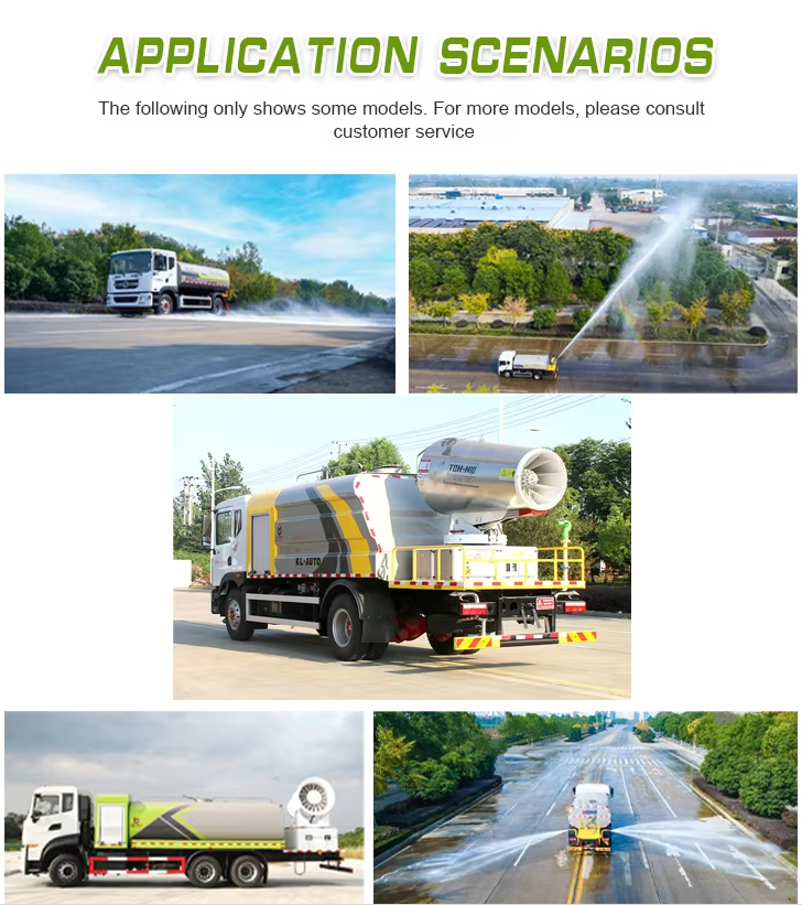 Electric Dust Suppression Vehicle