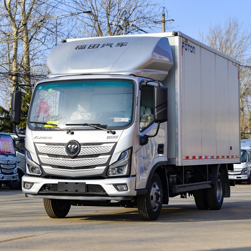 Foton Aumark S1 Lightweight Version