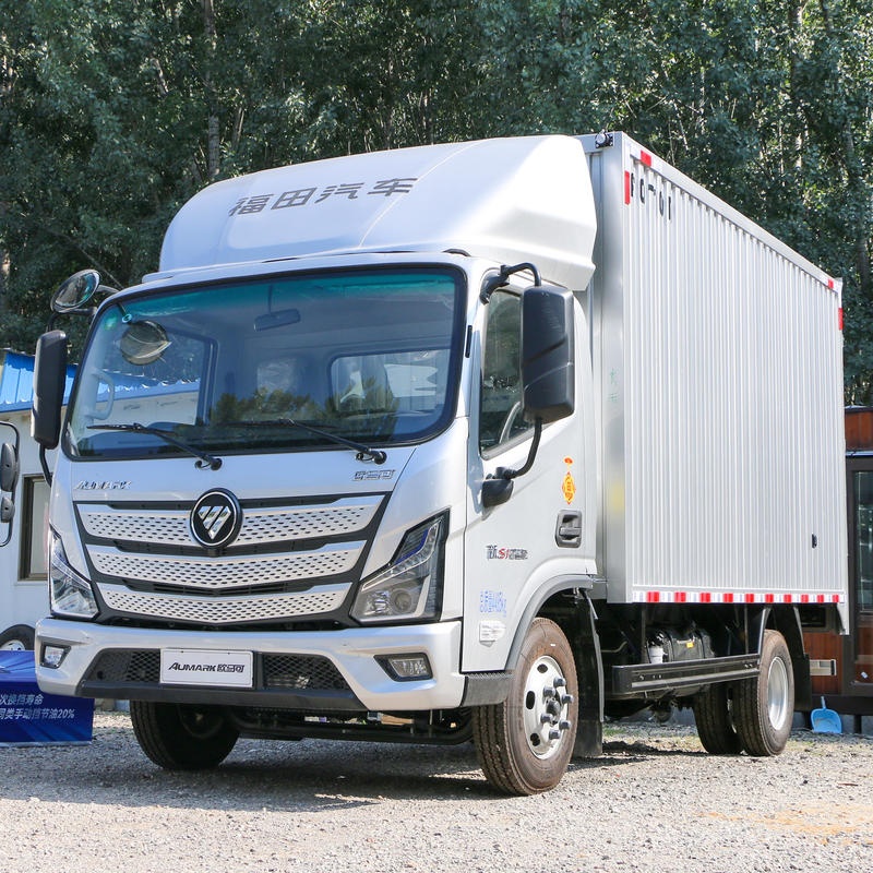 Foton Aumark S1 Series Zhiying Edition