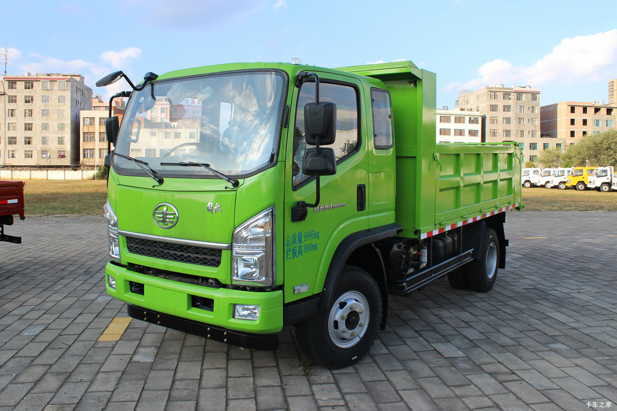 FAW Hongta Jiefang Classic 5 Series