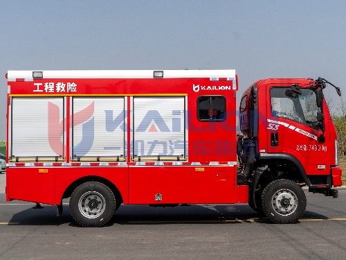 KLF - Dongfeng S3 High - flow 2000 - cubic - meter Drainage Emergency Rescue Vehicle