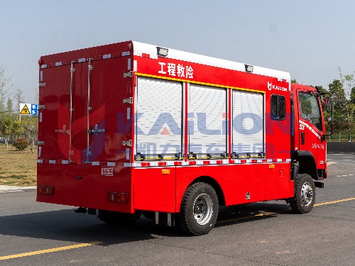 KLF - Dongfeng S3 High - flow 2000 - cubic - meter Drainage Emergency Rescue Vehicle