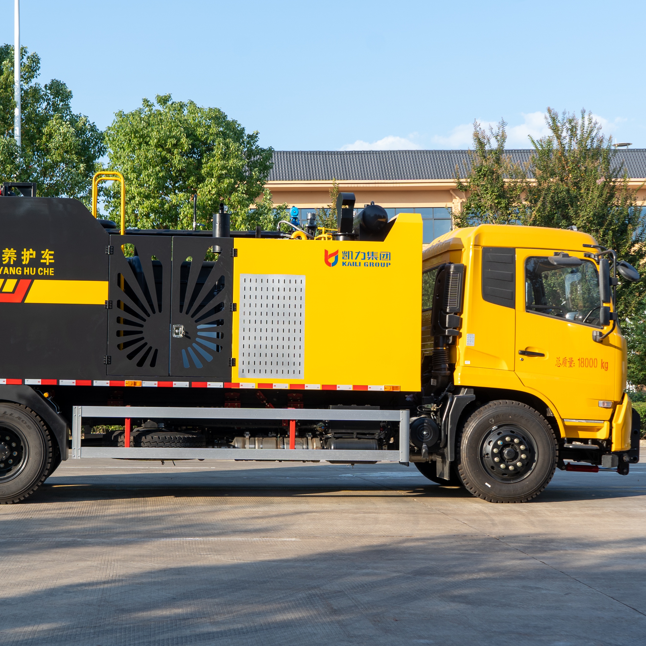 Vehículo de mantenimiento vial de reciclaje en caliente Kailifeng Dongfeng Tianjin