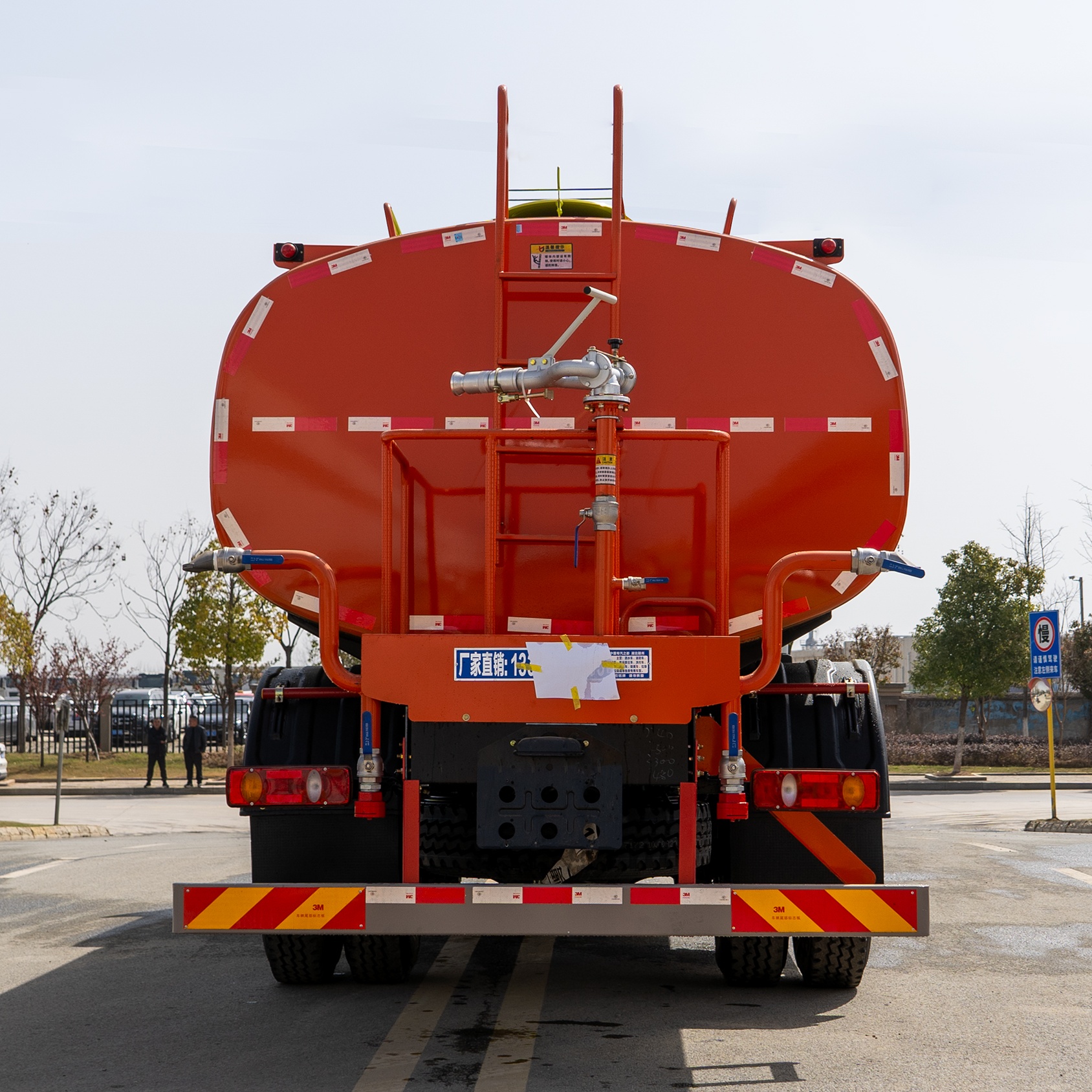 Camión rociador arco iris KLF Dongfeng Huashen T5