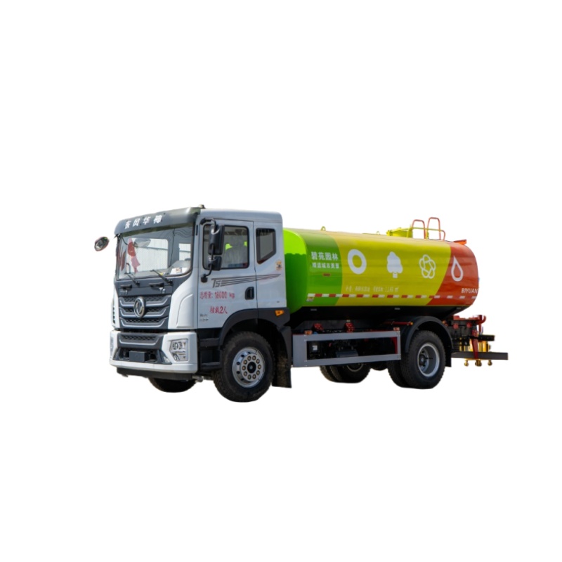 Camión rociador arco iris KLF Dongfeng Huashen T5