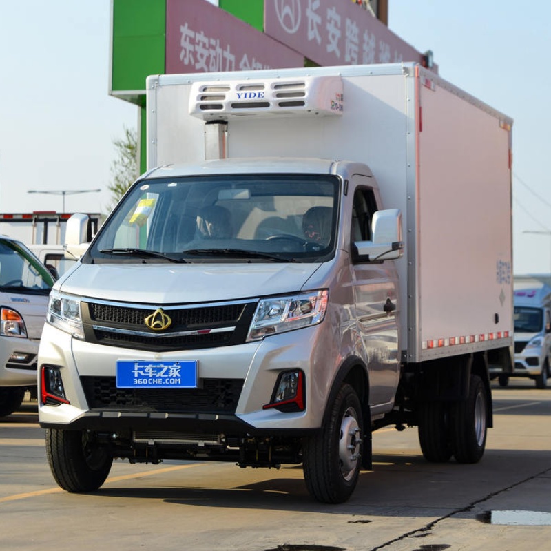 Changan Kuayuewang X3 PLUS 122-horsepower 3.21-meter refrigerated truck