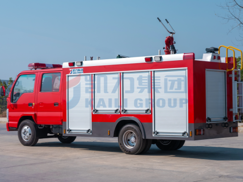 Kailifeng Isuzu 2-cubic-meter 600P Foam Fire Engine