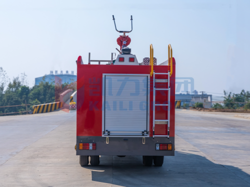 Kailifeng Isuzu 2-cubic-meter 600P Foam Fire Engine