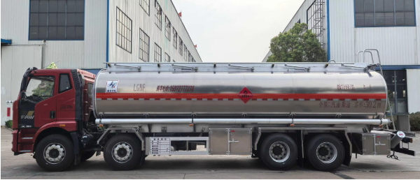 Camión cisterna FAW 8x4 de 30.000 litros para combustible en venta