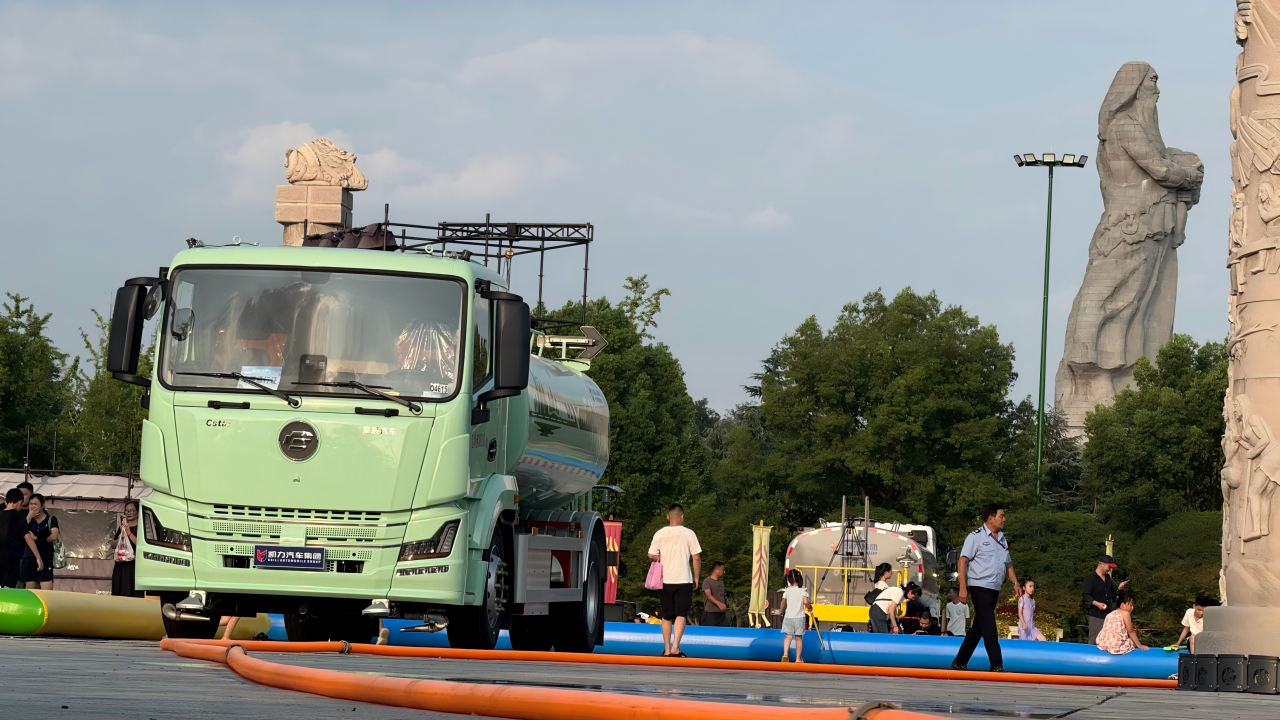 sprinkler truck
