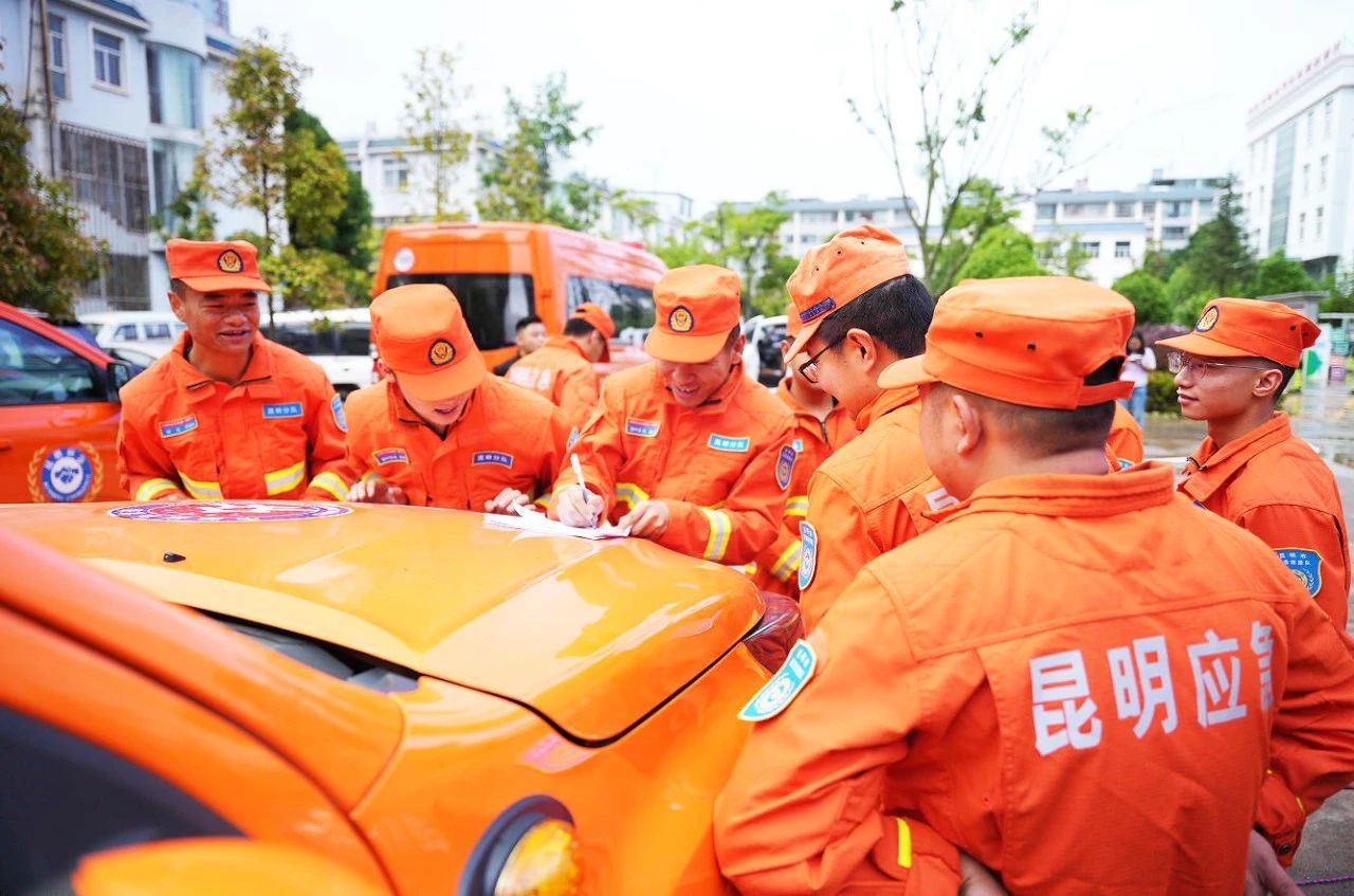 operation vehicles